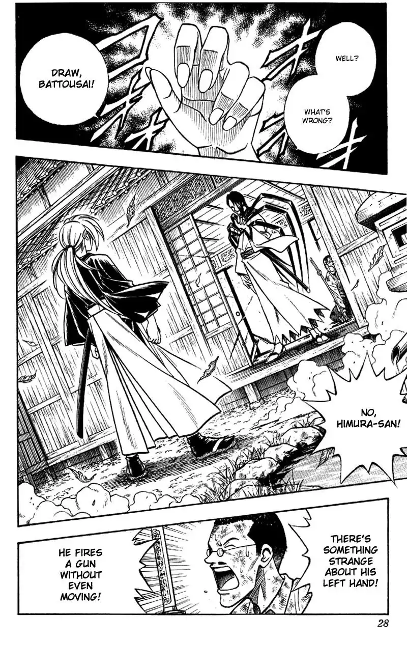 Rurouni Kenshin Chapter 160 4